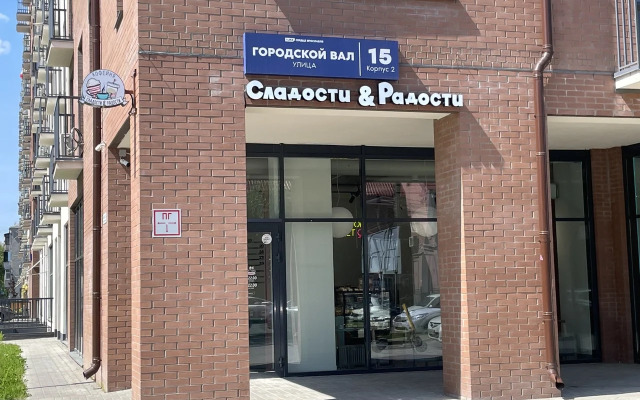 Flat Studiya Schastye V Zhk Serdtse Yaroslavlya