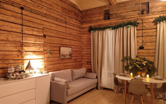 Serdtse Goroda Flat