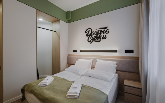 Квартира Гармония Комфорта и Стиля