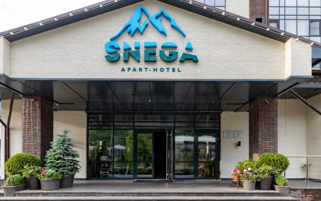 Snega Apart Hotel by Provence