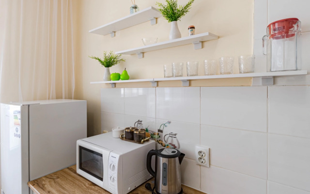 Idealnye Dlya Bolshoy Kompanii V Tsentre Apartments