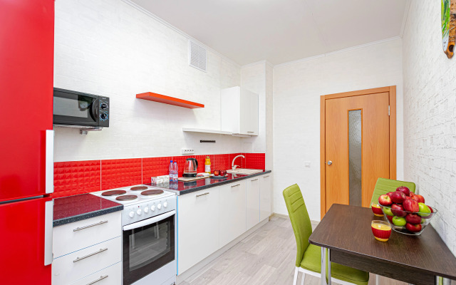 Uyutnaya Na Ulitse Kosyakova Flat