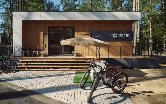 База отдыха парк-отель Вудлэнд