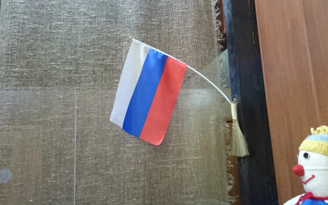 Мини-Отель Лукошко