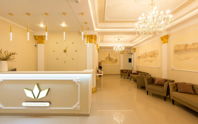 Kunak Hotel