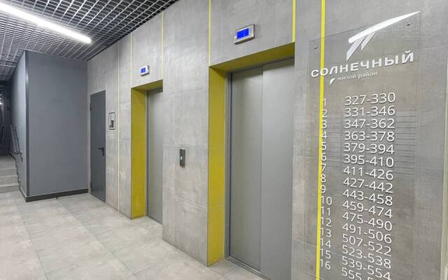 Апартаменты Студия для Чемпионов