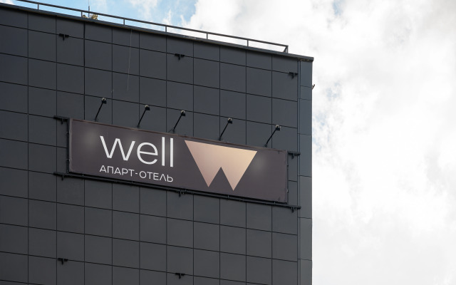 Well Apart-hotel
