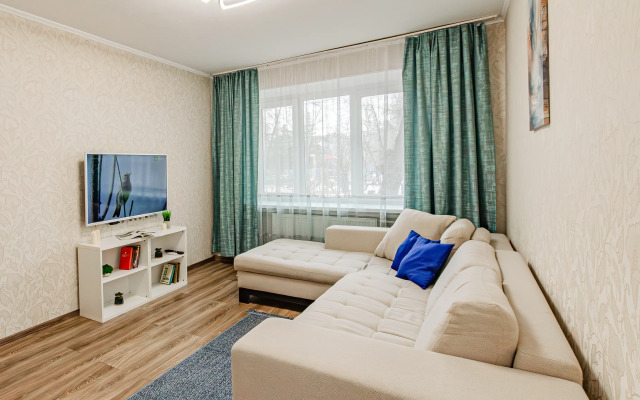 Uyutnaya V Tsentre Goroda Flat