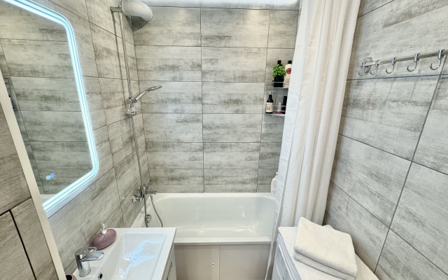Pochuvstvuj Nashu Lyubov Flat