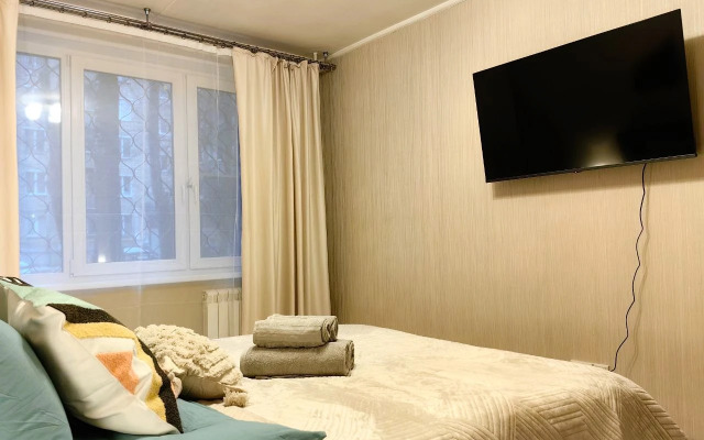 Квартира Уютная Двушка Возле Профсоюзной