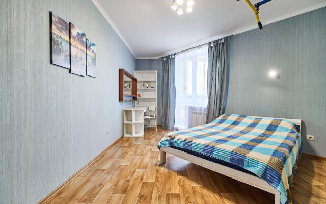 Vidovaya Kvartira Vozle Parka Apartments