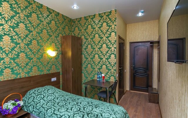 ABAZHUR Hotel