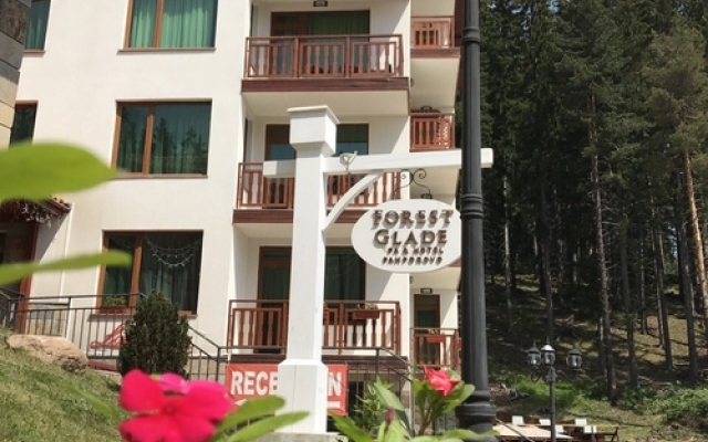 Forest Glade Hotel