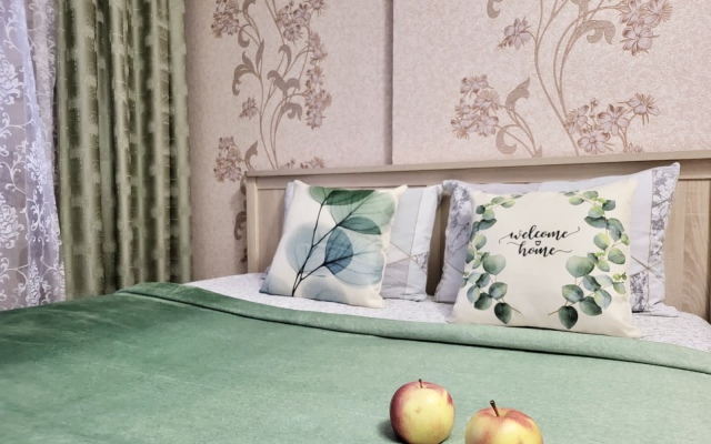 Апартаменты на Ленинском проспекте