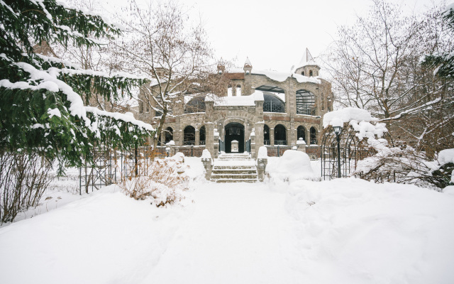 Nemchinovka-Park Hotel