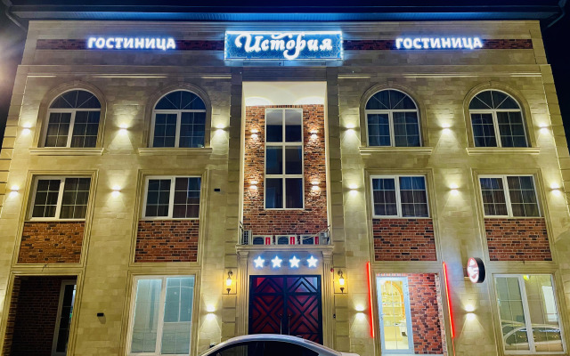 Istoriya Hotel