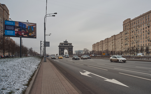 Апартаменты Арка сити