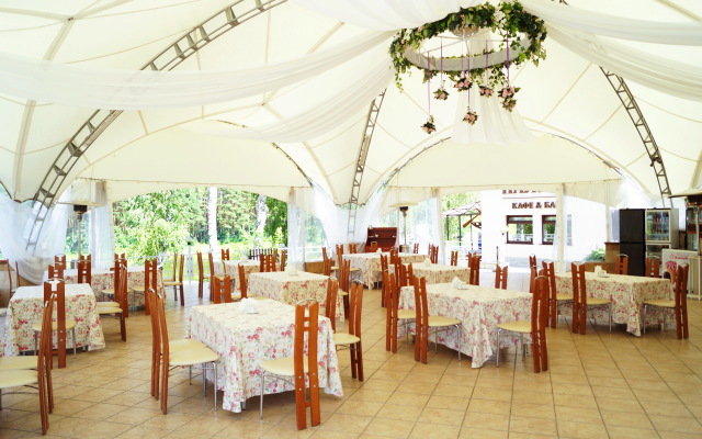 Mechta Park-Hotel