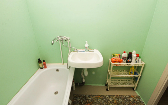 Квартира Уютная в Удобном Районе