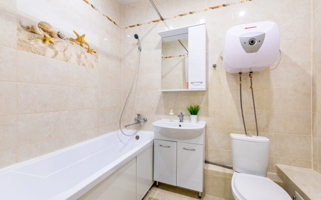Dlya 3 Gostey U Kazan Mall Apartments