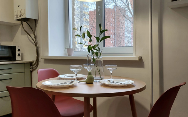 V Samom Tsentre S 4 Razdelnymi Mestami Flat