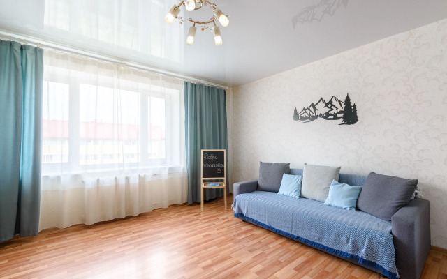 FoxyFlat Karelia Flat
