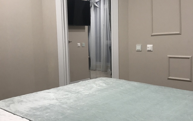 Green Palace Sochi 6 Apartments