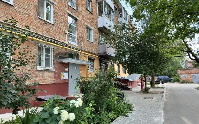 Apartments Uyutno Kak Doma