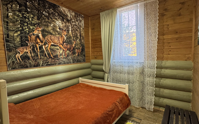 Izba Private House
