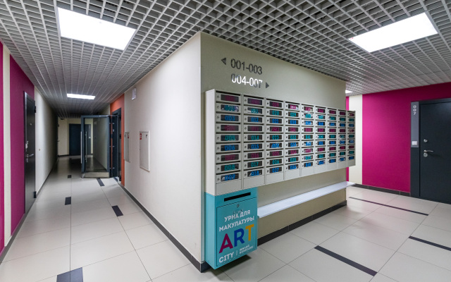 Апартаменты LS Арт Сити 2 Комнатная