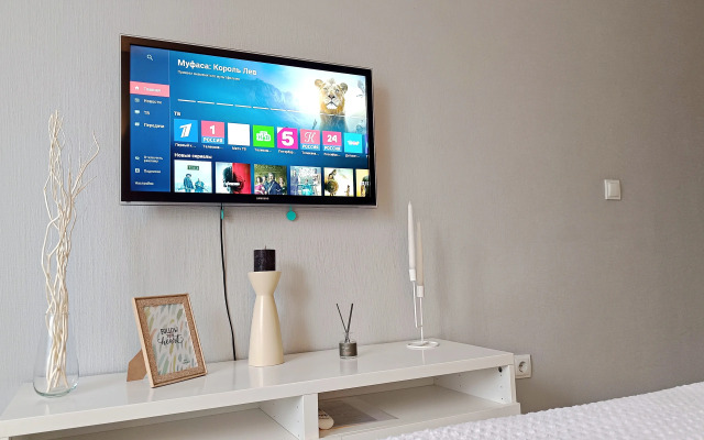 U Lesa Apartments