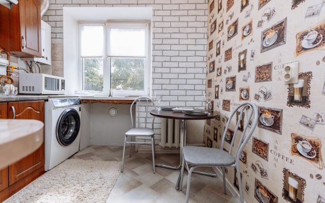 Uyutnyij Obekt V Tsentre Goroda Flat