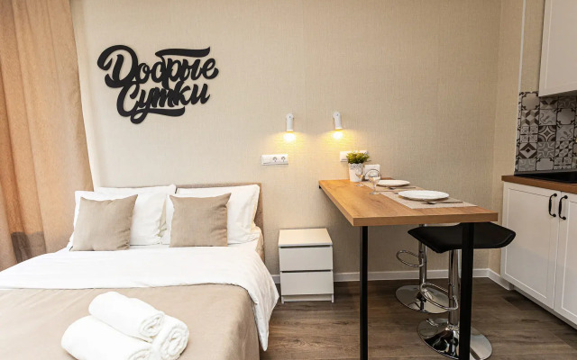 Dobrye Sutki Apartments
