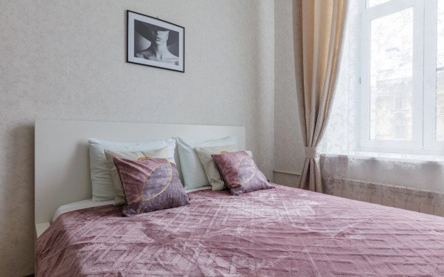 Квартира Уютная в Центре DereMRents ДереМРентс