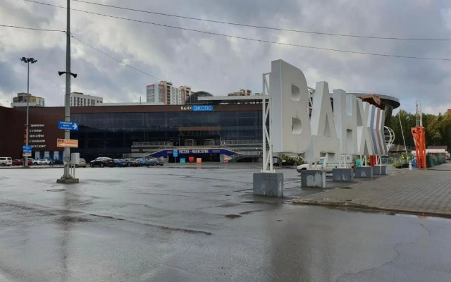 Квартира на С. Агиша 19