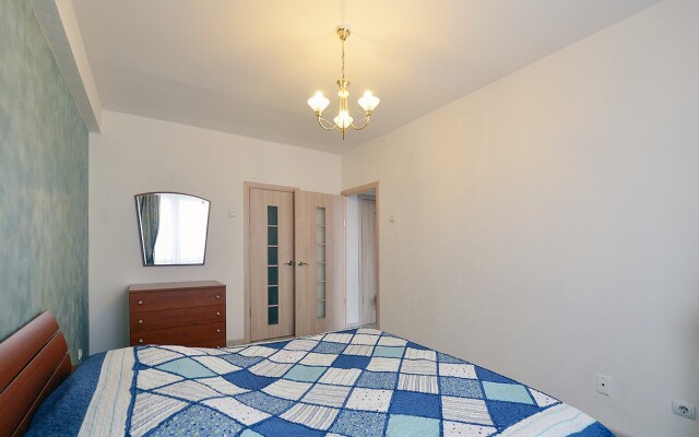 Na Novom Arbate 6 Apartments