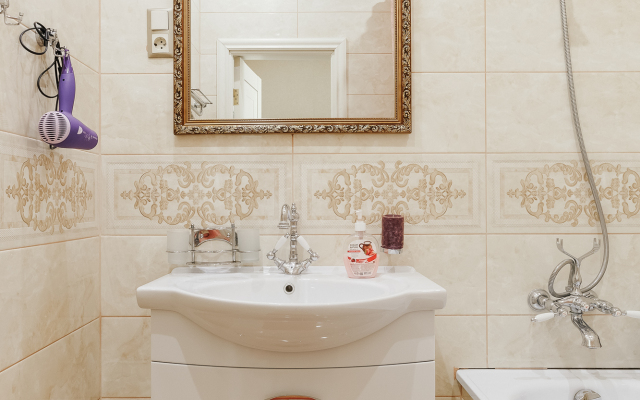 Na Oktyabr'skom Prospekte Apartments