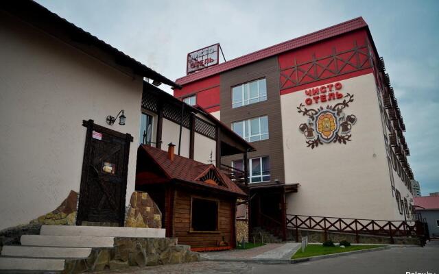 Chisto Hotel