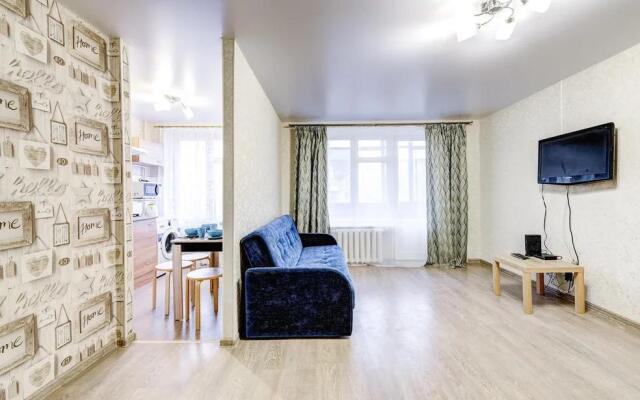 Апартаменты Черняховского 7