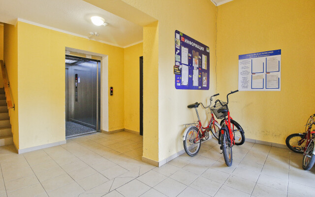 Na Potemkina 20B Apartments