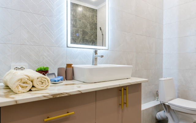 Uyutnaya Kvartira 3 Minuty Do Metro (terrakota) Apartments