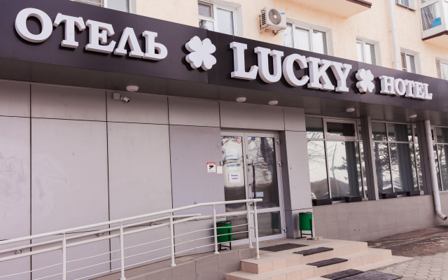 Отель Lucky на Набережной