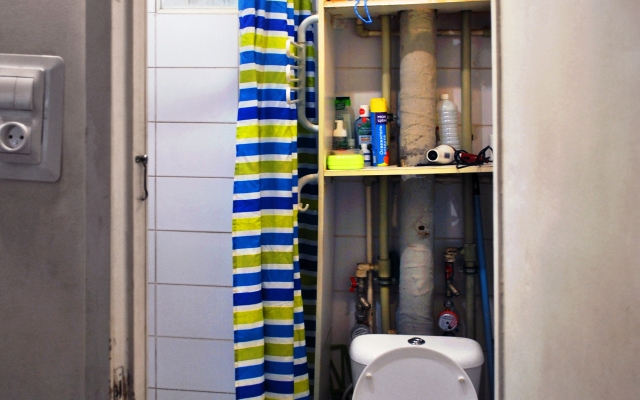 Апартаменты Домашний уют