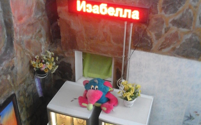 U Vasilyevicha Guest House