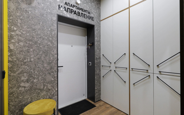 Na Ulitse Olhovaya Apartments