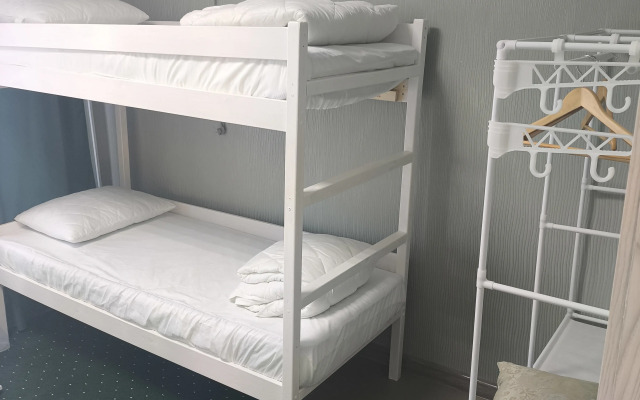 Uyut Hostel