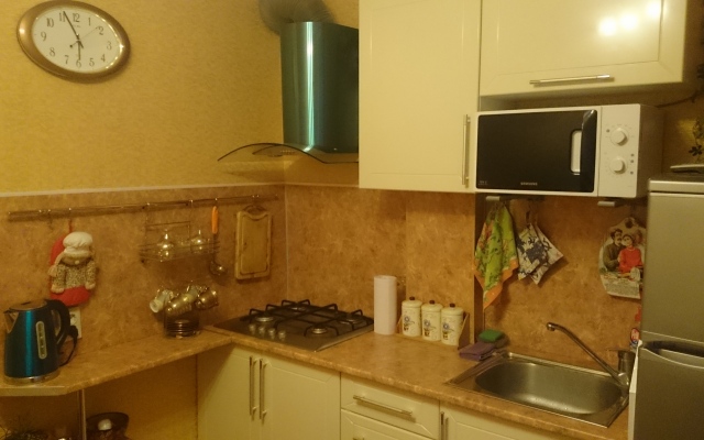 Na Maksima Gorkogo Apartment