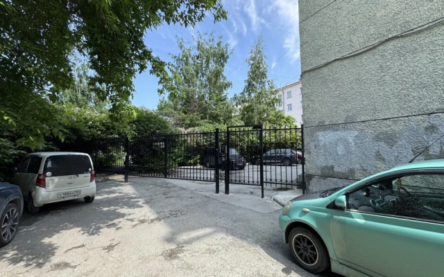 Квартира Домант на Трудовой 7