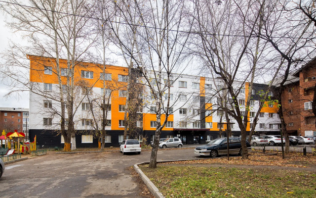 Апартаменты Студия на Донской 9 ночей Иркутск