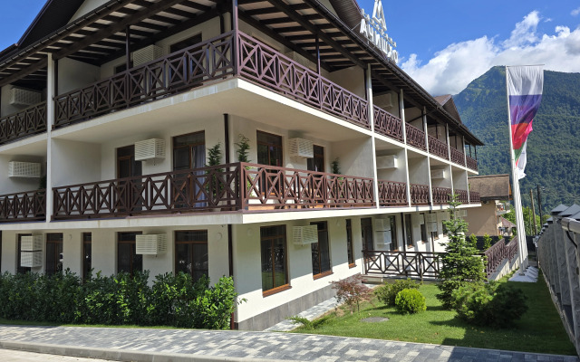 Panorama Achishkho nomer lyuks Hotel